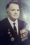 Переверзев Иван Васильевич
